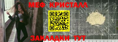 СК Ярославль
