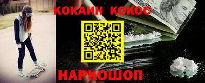 СК Ярославль