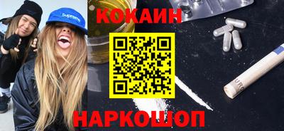 СК Янаул