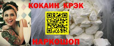 крисы Ярцево