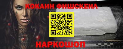 крисы Ярцево