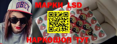 СК Янаул