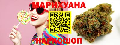 СК Янаул