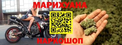 СК Янаул