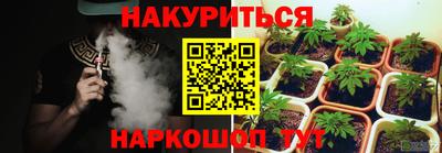 СК Янаул