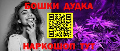 СК Ярославль