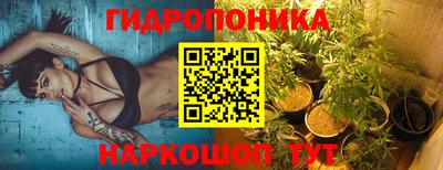 СК Янаул