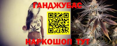 СК Янаул