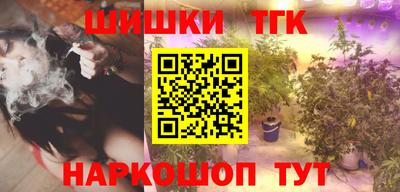 СК Янаул