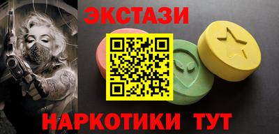крисы Ярцево
