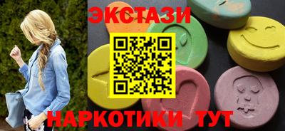 СК Янаул