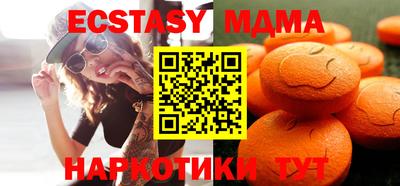 СК Ярославль