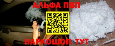 СК Янаул