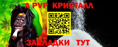 СК Ярославль