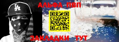 крисы Ярцево