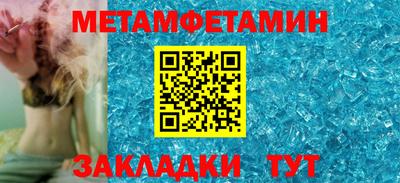СК Ярославль