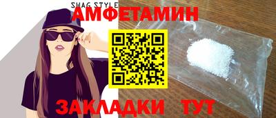 крисы Ярцево