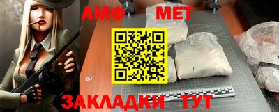 крисы Ярцево