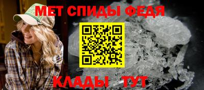 СК Янаул