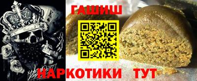 СК Ярославль