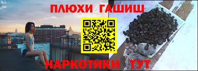 СК Ярославль