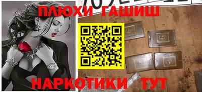СК Янаул