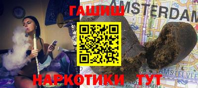 крисы Ярцево