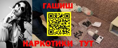 СК Янаул