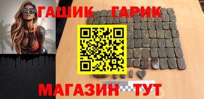 СК Ярославль
