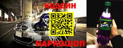 крисы Ярцево