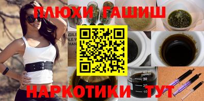 СК Ярославль