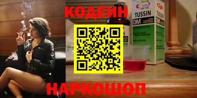 СК Ярославль