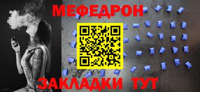 СК Ярославль
