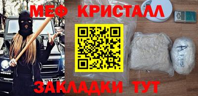 СК Ярославль