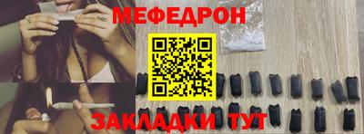 СК Ярославль